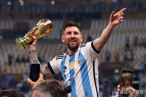 梅西遭遇批评，转会传闻引发热议(梅西遭遇批评,转会传闻引发热议是真的吗)