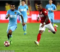 申花客场苦战,惜败于对手,积分榜前景蒙上一层阴影的简单介绍 申花客场苦战,惜败于对手,积分榜前景蒙上一层阴影的简单介绍