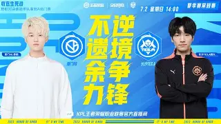 九州娱乐-两个实力相当的队伍比赛