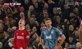 九州官方网站-热刺神奇逆转，维拉队遭遇两连败