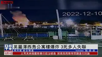 关于泽西岛主场-大胜直布罗陀,小组积分上升的信息 关于泽西岛主场-大胜直布罗陀,小组积分上升的信息
