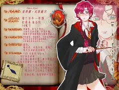 埃斯佩朗客场告捷,重返法甲前八(埃斯佩朗莎英文含义) 埃斯佩朗客场告捷,重返法甲前八(埃斯佩朗莎英文含义)