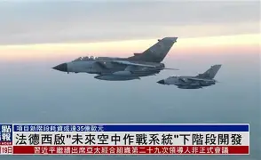 关于西班牙豪门突围成功,晋级下一阶段比赛的信息 关于西班牙豪门突围成功,晋级下一阶段比赛的信息